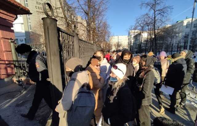 Десятки жителей Екатеринбурга обратились в прокуратуру из-за военной операции в Украине