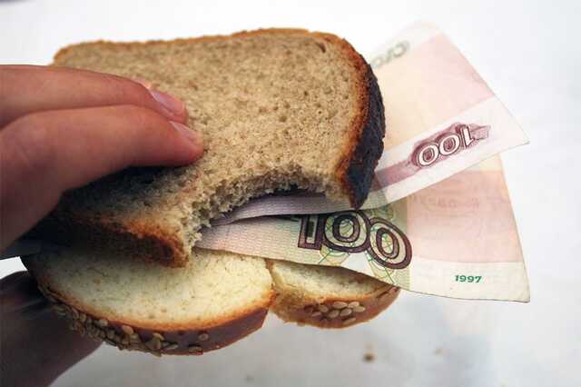 Почему, чем больше урожай, тем дороже хлеб?