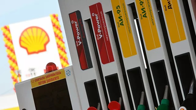 Shell объявила о закрытии сети АЗС в России