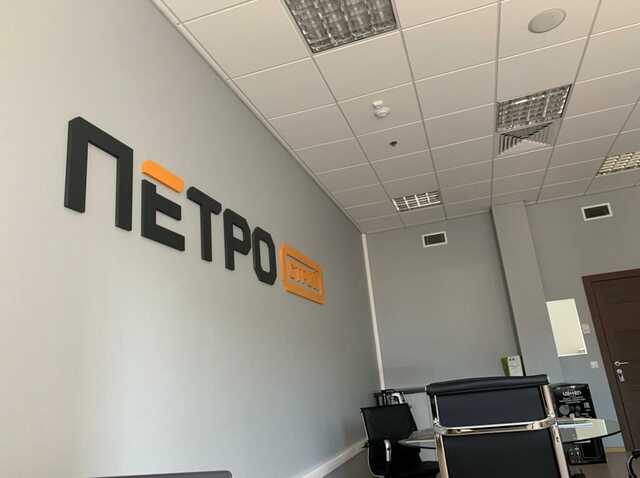 Дольщики «Петростроя» смогут постоять под балконом Ипатова