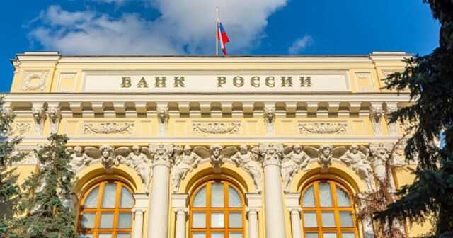 Банки перестанут продавать наличную валюту гражданам