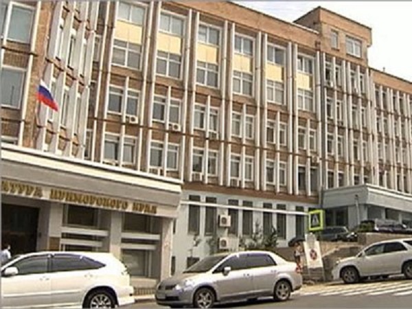 У бывшего российского мэра арестовали имущество на девять миллионов рублей