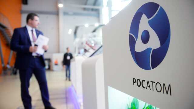 Десятилетие расходов Росатома в Танзании не даёт надежды на начало окупаемости