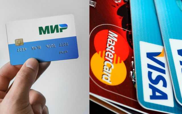 Россиянам предлагают переходить на карты «Мир» после приостановки Visa и Mastercard