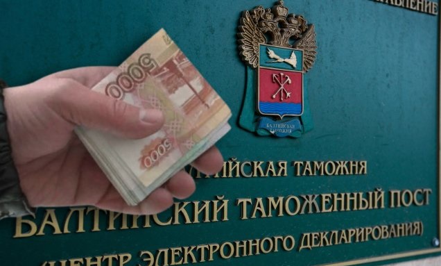 Коррупция по-балтийски