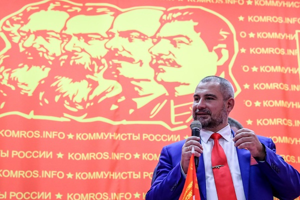 Разругались за ненадобностью: "Коммунисты России" теряют политические очки