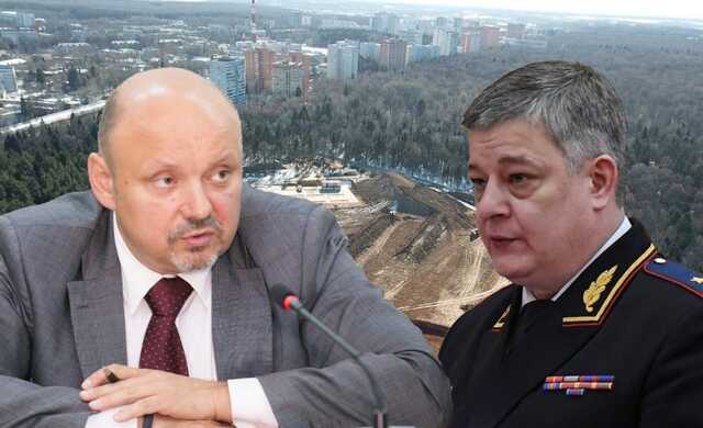План на два миллиарда: как глава Троицка покусился на российские земли