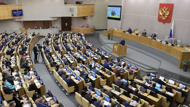 160 свидетелей по делу депутата Госдумы рассказали о рекордной взятке в России