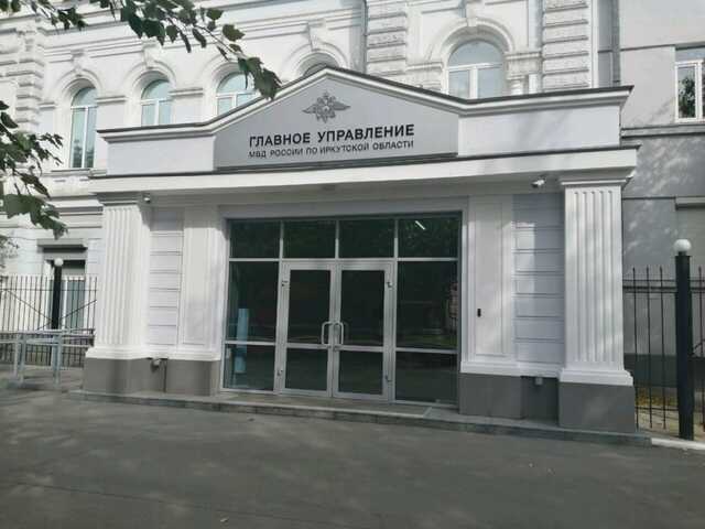 Грузовик и соболя: главу иркутского отдела полиции арестовали по делу о взятке