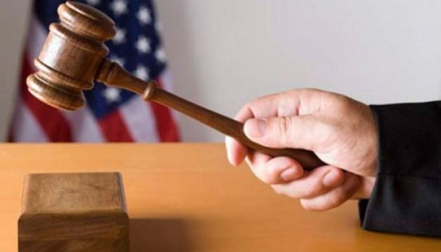Паству трейдера Корчевского отлучили от биржи