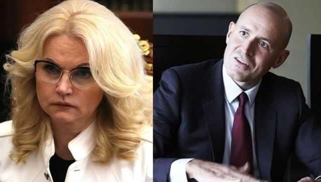 "Забудь об этом": Харитонин и Голикова заработают на склерозе?