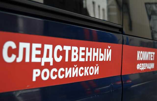 СКР возбудил дело после смерти школьницы во время медицинской операции