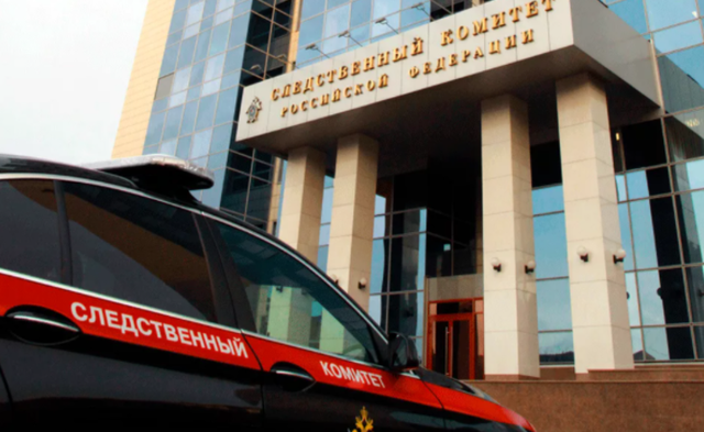 В Серпухове в гараже нашли труп сотрудника МВД