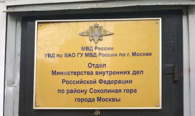  :       