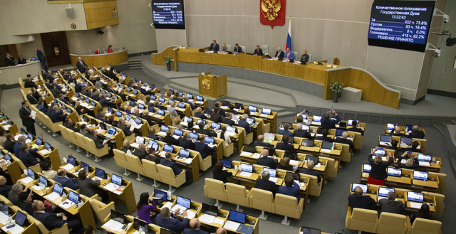 Депутаты Госдумы предложили разрешить Генпрокуратуре «запрещать или ограничивать» работу иностранных СМИ в России