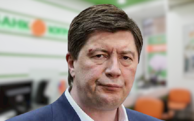 От Хотина к «Трасту»