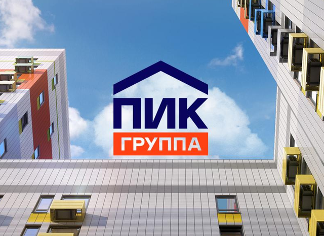 Инсайд. ПИК выкинет на улицы тысячи сотрудников?