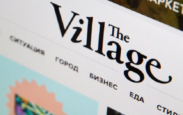 Полина Юмашева избавилась от «Сплетника» и The Village