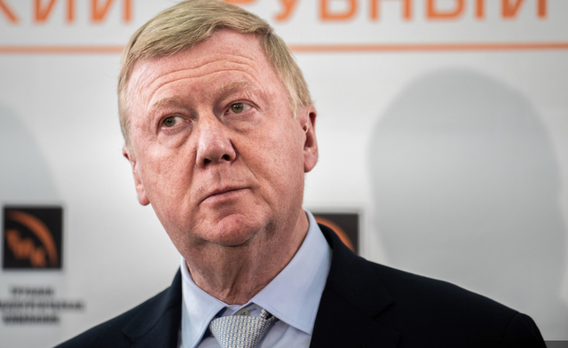 Чубайса вызвали в суд