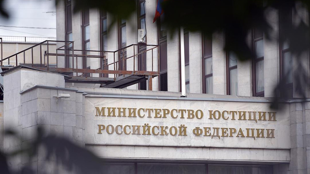 Минюст признал рэпера Face и Марка Фейгина иноагентами