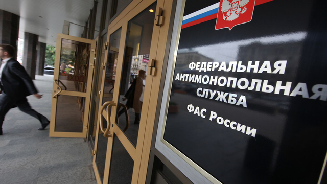 ФАС подтвердила, что «ЮграМегаСпорт» лоббирует интересы избранных компаний