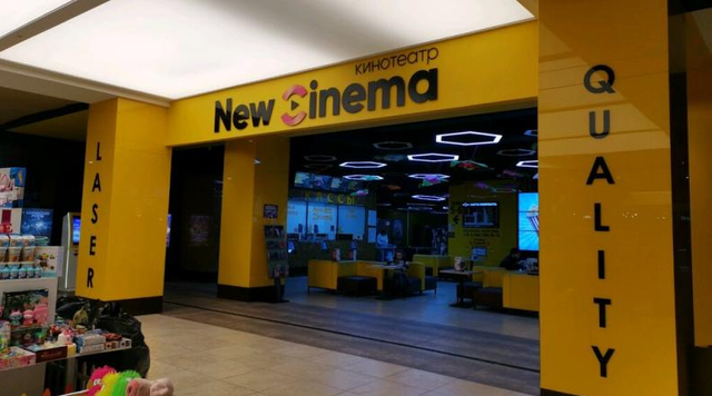"Пиратский флаг" над МТЦ "Новый": как New Cinema зарабатывает во время санкций?