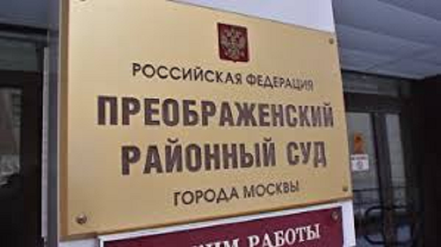 Борьба с Абызовым не равна борьбе с преступностью