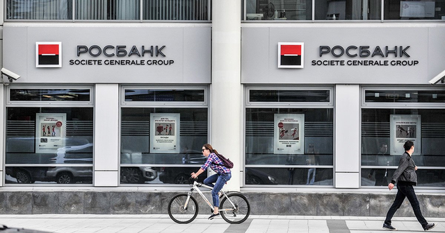 Компания Потанина покупает Росбанк у французской Societe Generale
