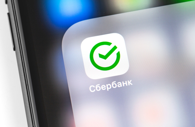 Приложение «СберБанк Онлайн» убрали из магазина App Store из-за санкций