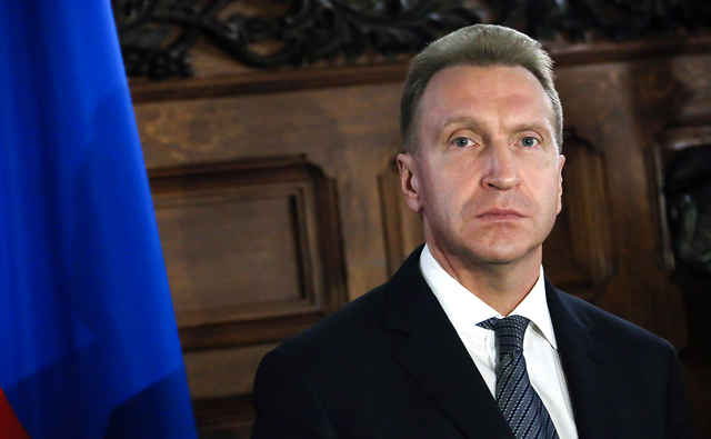 "Просвещение" от Шувалова: детки школу подождут
