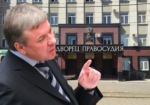 Ненужные миллиарды беглого чиновника: как арбитраж встал на защиту активов Чуяна
