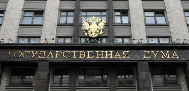 В Госдуму внесен проект о досрочном прекращении полномочий умершего Жириновского