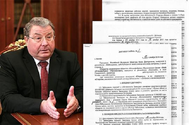Экс-глава Мордовии использовал простую схему для получения прибыли из воздуха