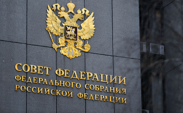 В Совфеде назвали условие для блокировки YouTube в России