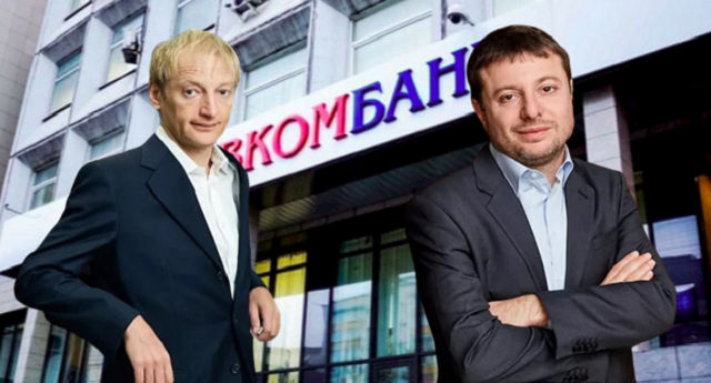 «Бесплатный сыр» «Совкомбанка»