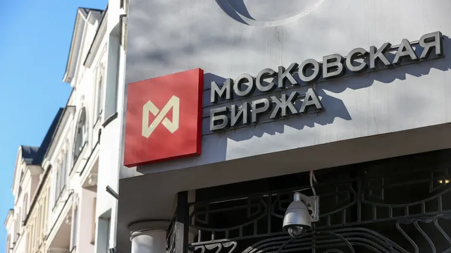 Российские акции дешевеют две недели подряд: что происходит