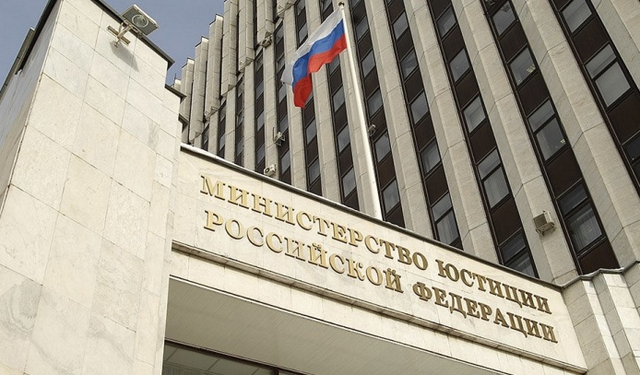 Руководитель движения «Маяк» пополнила реестр иноагентов
