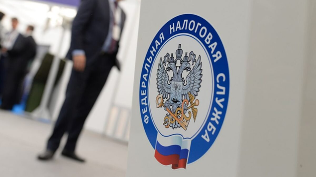 Поборы в УФНС по Ростовской области: имена, пароли, явки