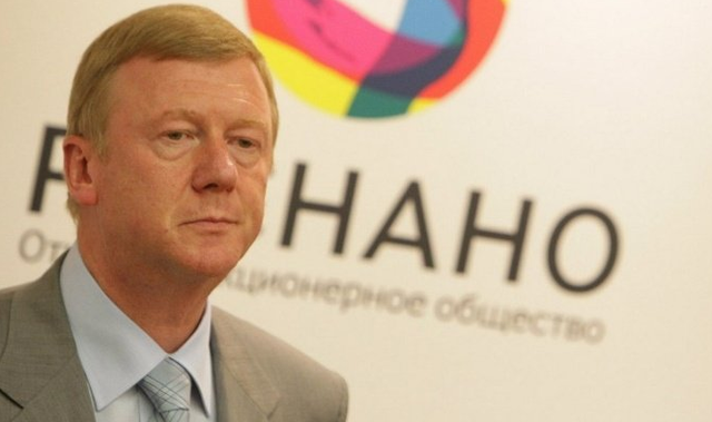 Пустое дело: Прокуратура проверит закрома «Роснано»