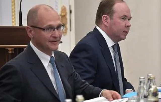 Декларации чиновников Кремля — 2021