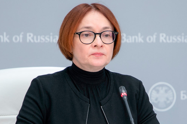 Набиуллина предупредила о всплеске цен на время трансформации экономики