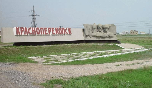 Дружеское благоустройство: экс-главу крымского МУП задержали за растрату