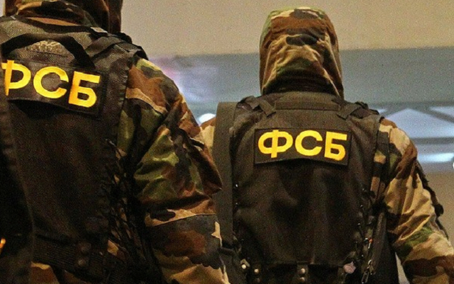 ФСБ провела масштабные обыски в 33 регионах России