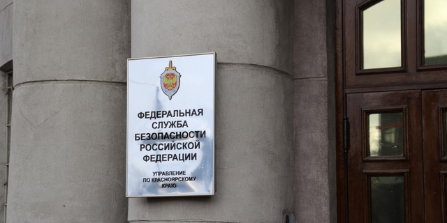 Родионов на выход. С вещами?