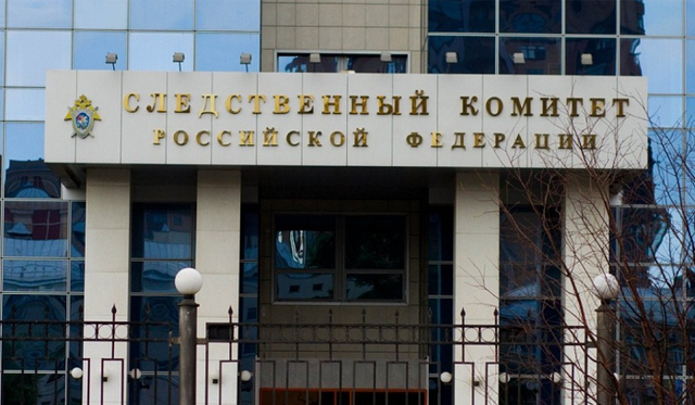 Нарушения ПДД на трассе «Дон» рисовали в фотошопе