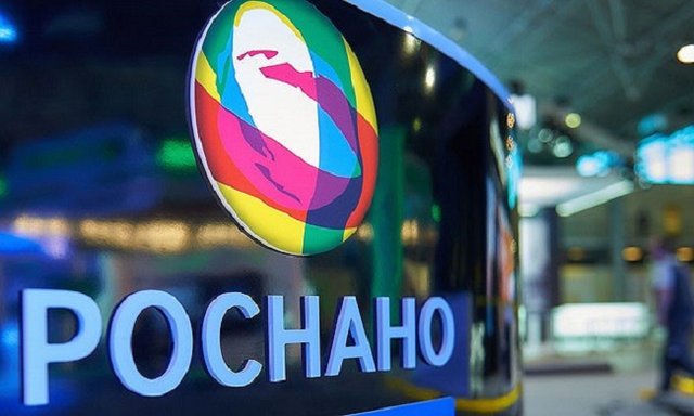 Гильотина от главы Роснано