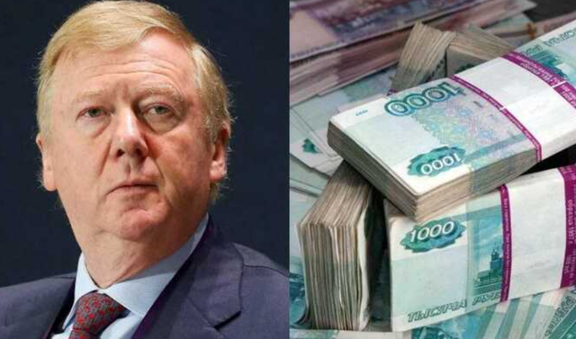 Анатолия Чубайса могут привлечь к субсидиарной ответственности на 7 млн рублей