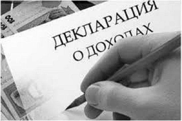 «Нива» с прицепом не убедили: 80% россиян не верят в декларации российских чиновников