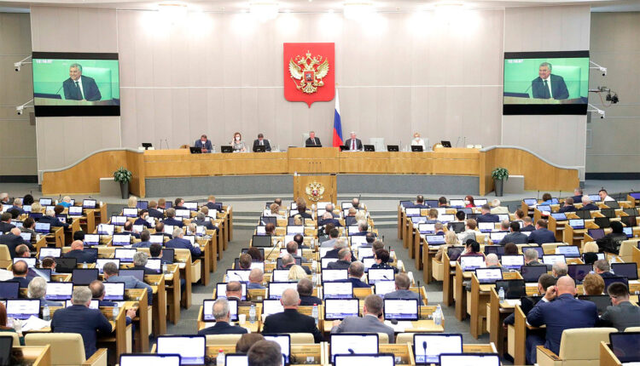 Госдума запретила банкам передавать данные о клиентах другим странам