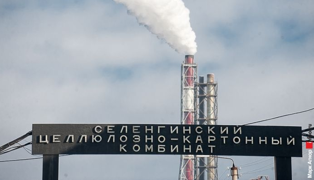 За гибель пяти работников Селенгинского ЦКК братьев Пруидзе ответит «стрелочник»